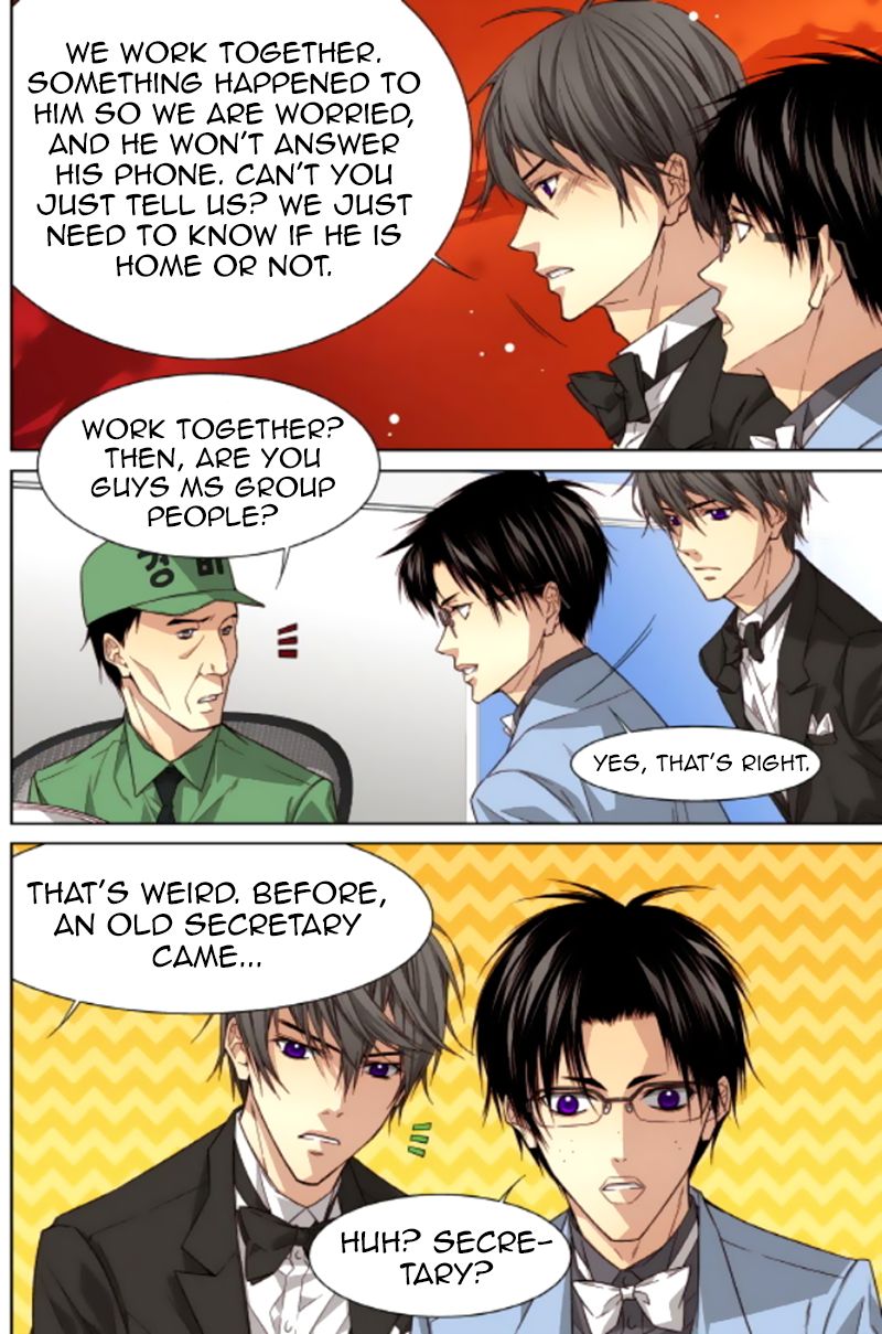 Cheonsaeng Yeonbun Chapter 42 page 7 - Chapter 42