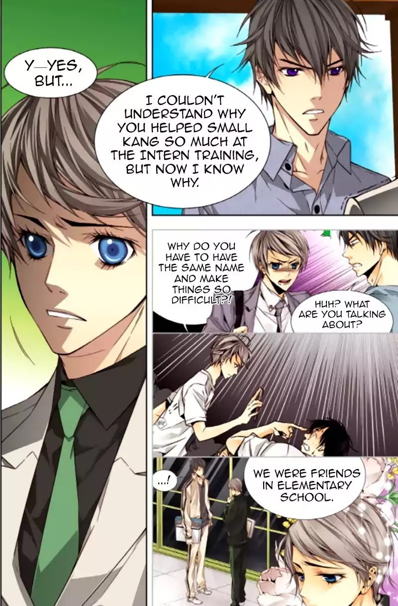 Cheonsaeng Yeonbun Chapter 43 page 13 - Chapter 43