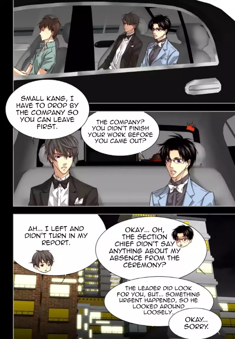 Cheonsaeng Yeonbun Chapter 43 page 3 - Chapter 43