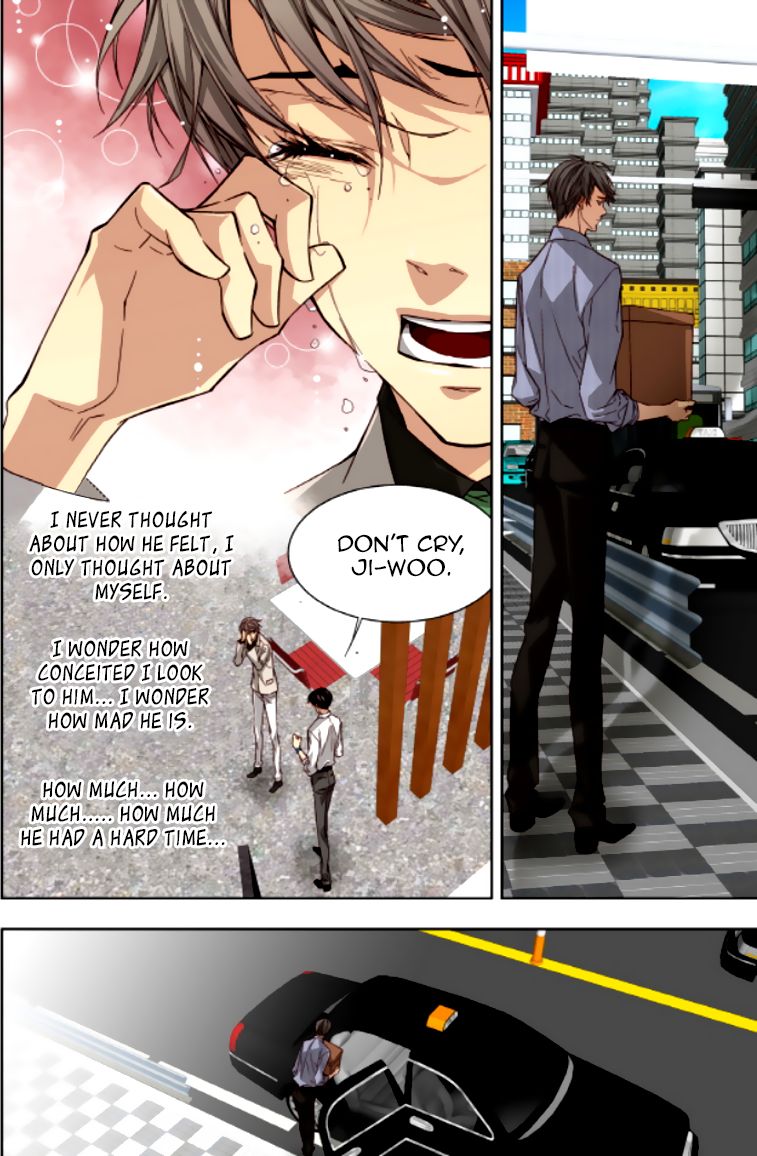 Cheonsaeng Yeonbun Chapter 44 page 13 - Chapter 44