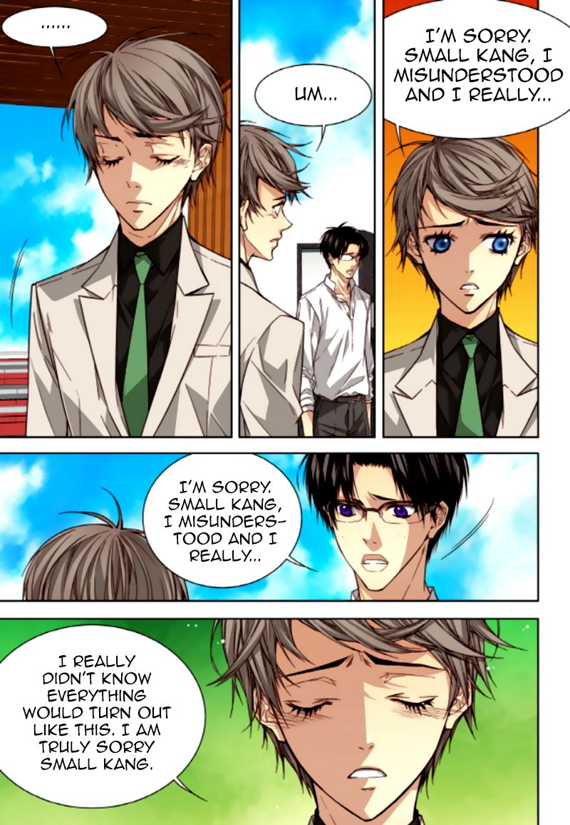 Cheonsaeng Yeonbun Chapter 44 page 18 - Chapter 44
