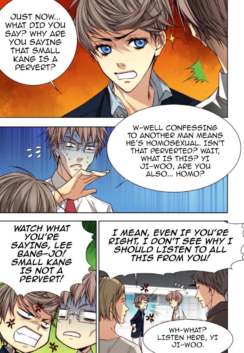 Cheonsaeng Yeonbun Chapter 46 page 16 - Chapter 46