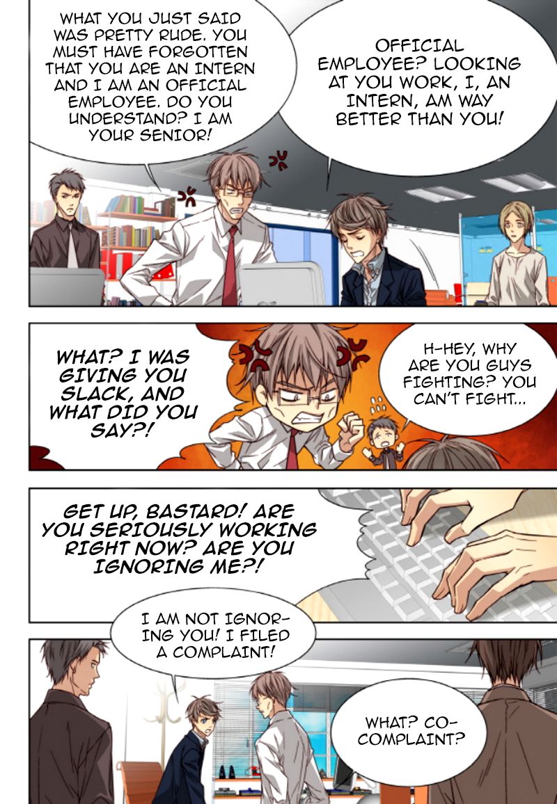 Cheonsaeng Yeonbun Chapter 46 page 17 - Chapter 46