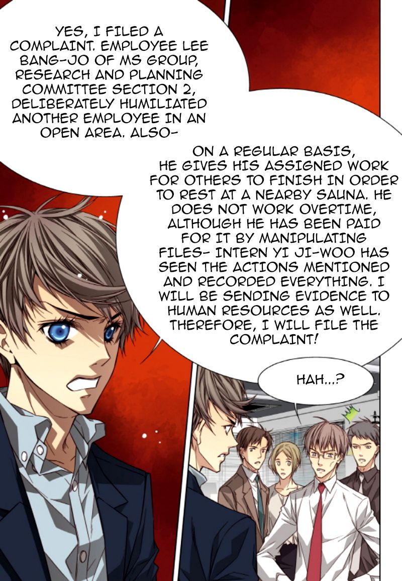 Cheonsaeng Yeonbun Chapter 46 page 18 - Chapter 46