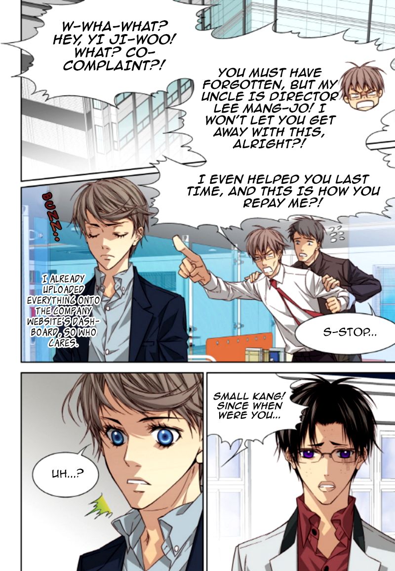 Cheonsaeng Yeonbun Chapter 47 page 3 - Chapter 47