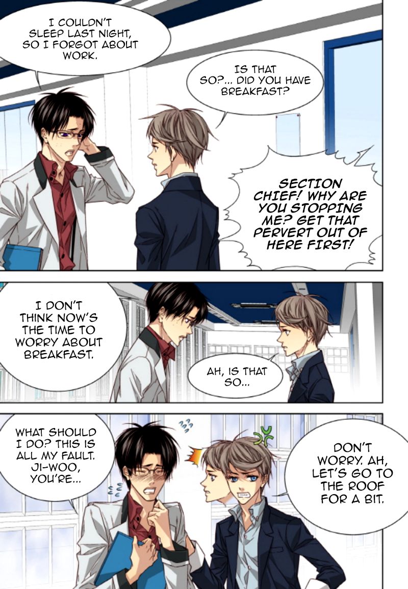 Cheonsaeng Yeonbun Chapter 47 page 5 - Chapter 47