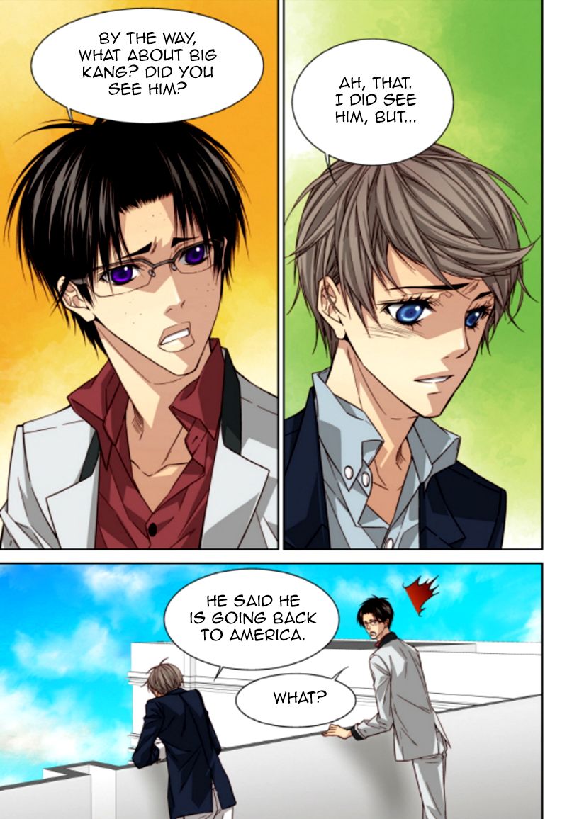 Cheonsaeng Yeonbun Chapter 47 page 7 - Chapter 47