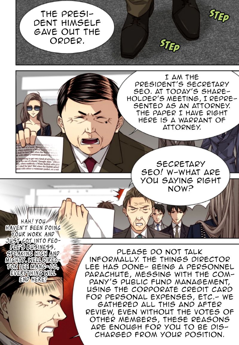 Cheonsaeng Yeonbun Chapter 48 page 14 - Chapter 48