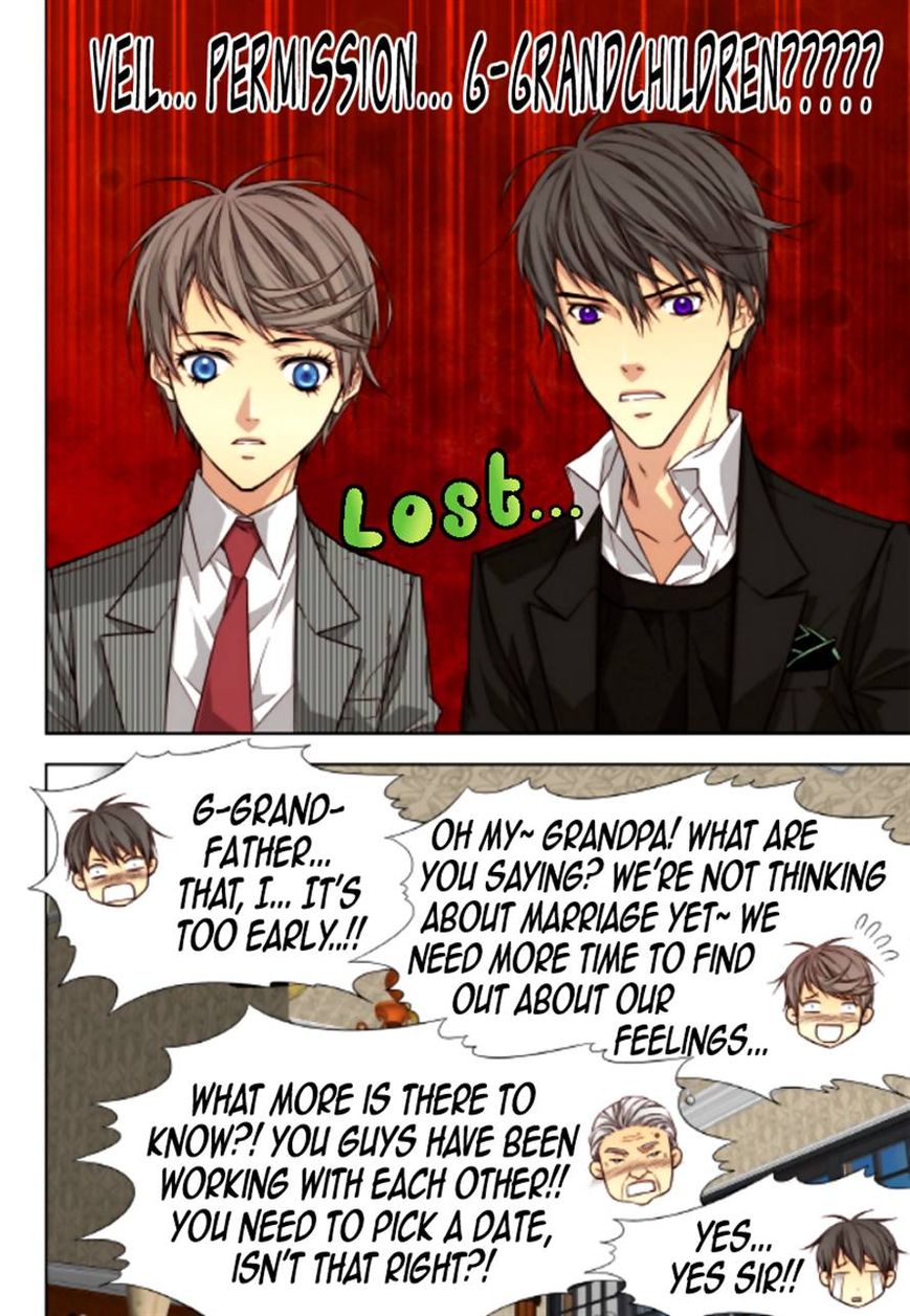 Cheonsaeng Yeonbun Chapter 49 page 16 - Chapter 49