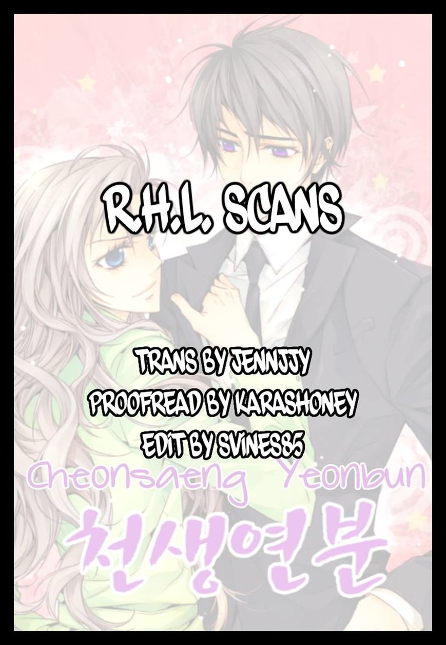 Cheonsaeng Yeonbun Chapter 49 page 20 - Chapter 49
