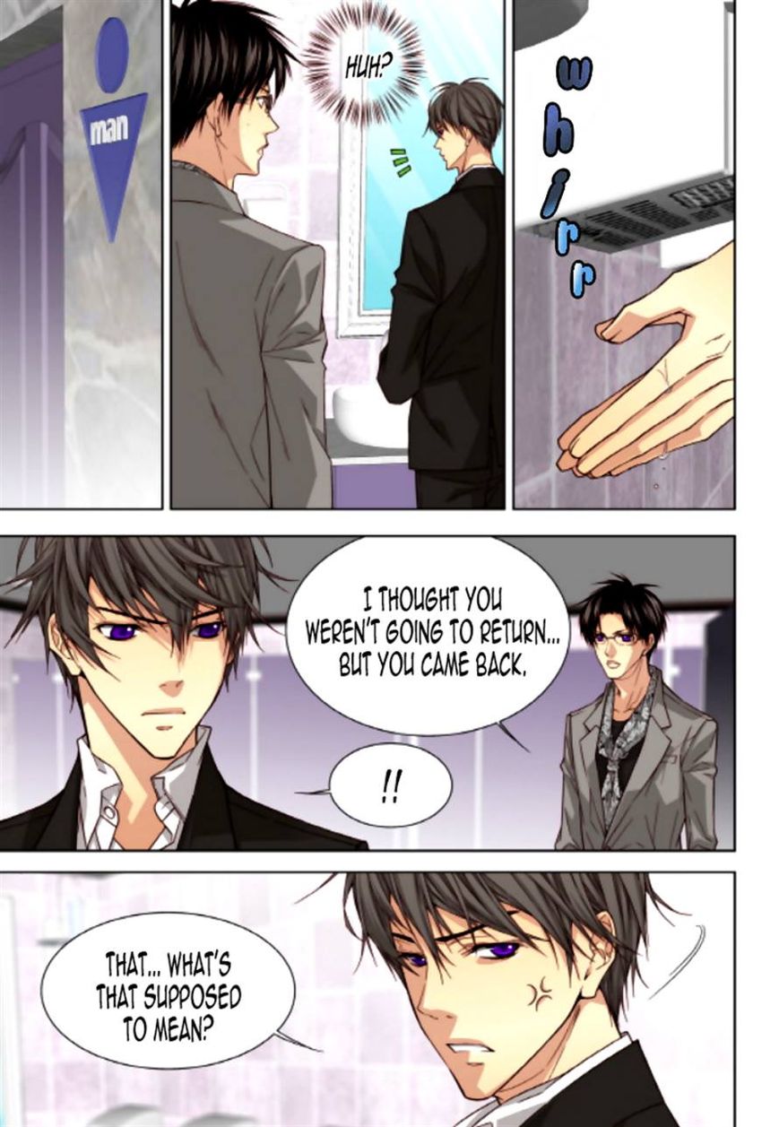 Cheonsaeng Yeonbun Chapter 49 page 5 - Chapter 49
