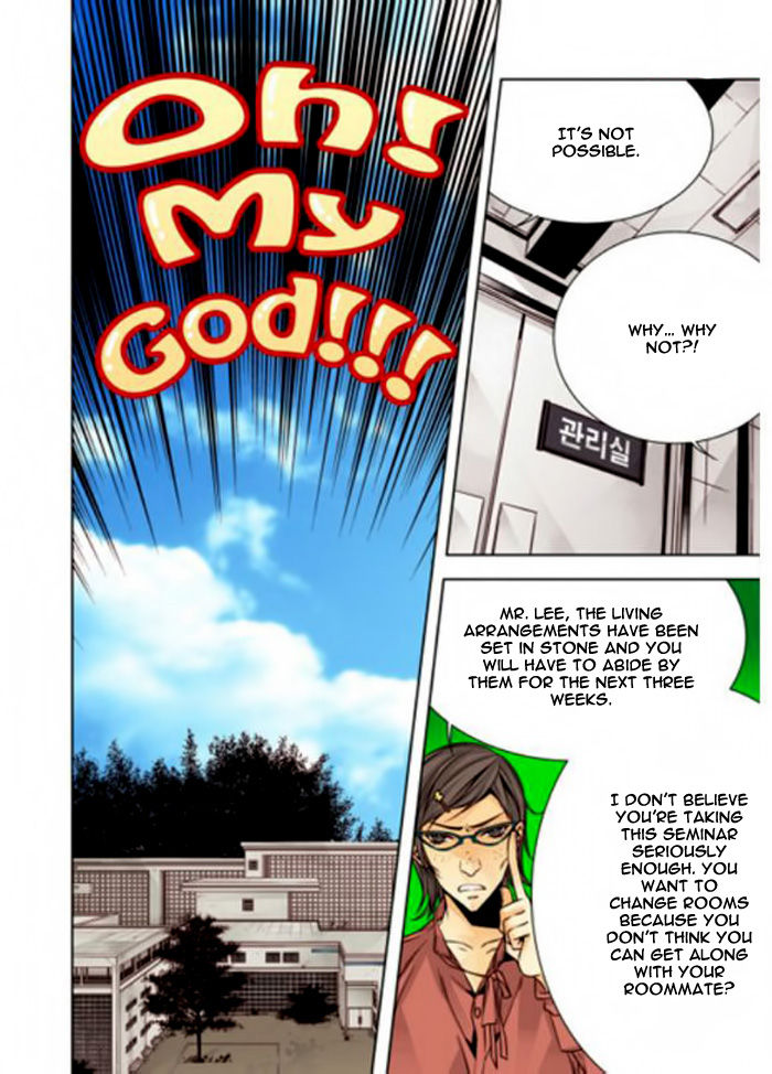 Cheonsaeng Yeonbun Chapter 5 page 17 - Chapter 5