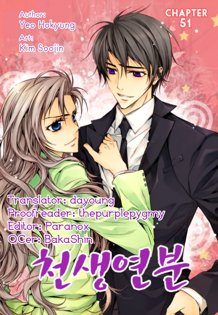 Cheonsaeng Yeonbun Chapter 51.4 page 2 - Chapter 51 v4