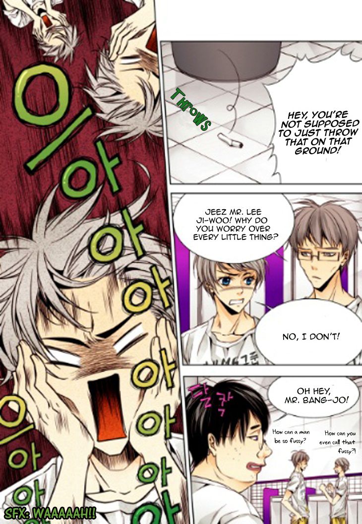 Cheonsaeng Yeonbun Chapter 8 page 12 - Chapter 8