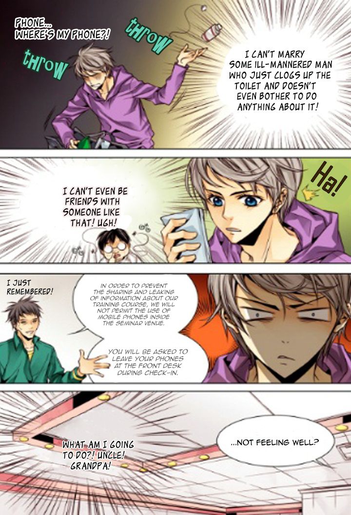 Cheonsaeng Yeonbun Chapter 8 page 17 - Chapter 8