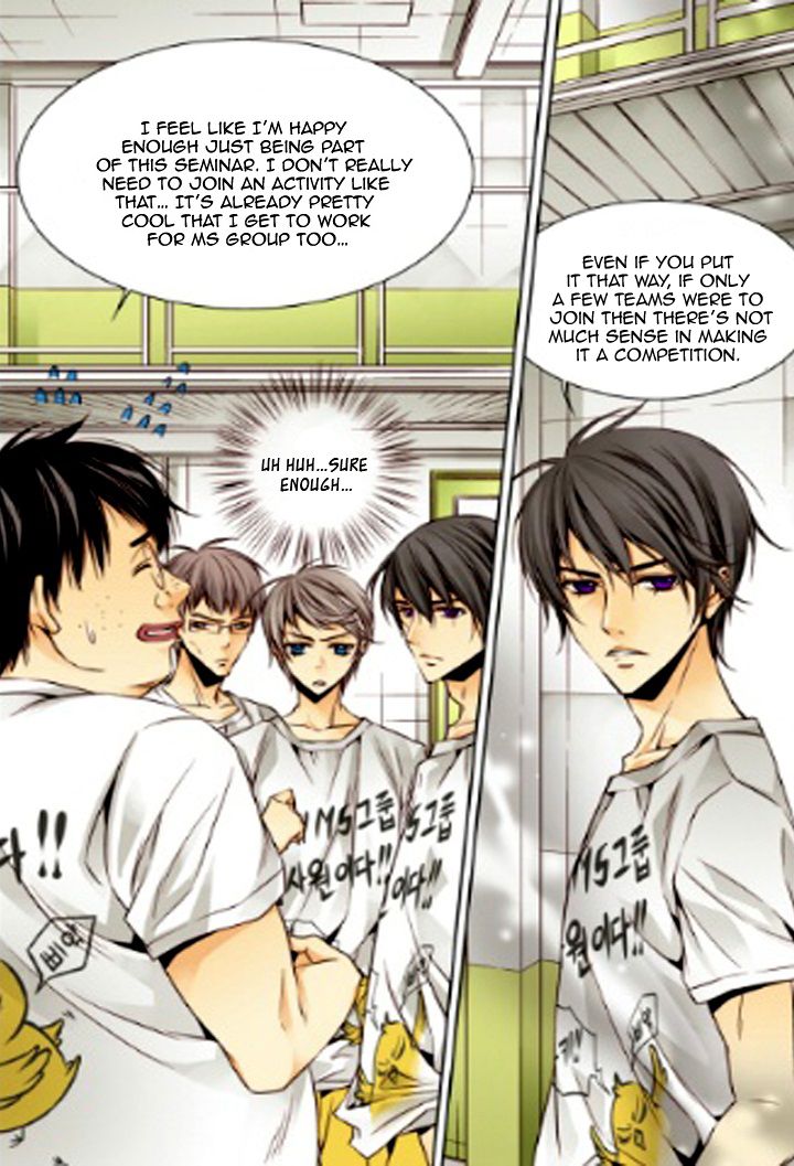 Cheonsaeng Yeonbun Chapter 8 page 4 - Chapter 8