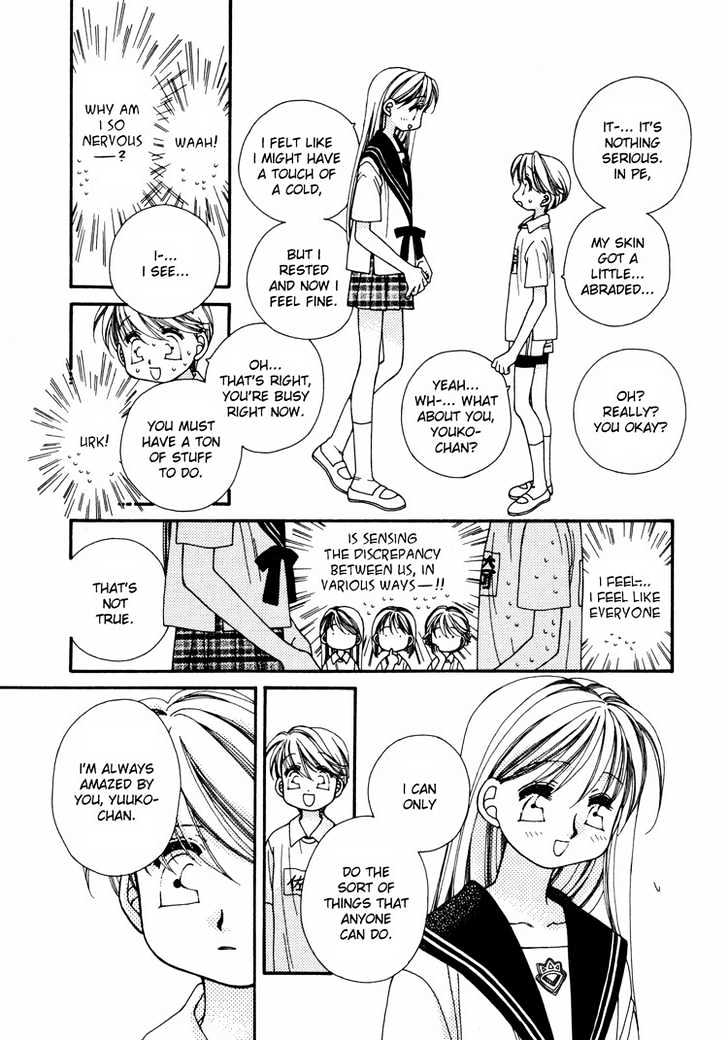Cherish (OOTSUKA Poteto) Chapter 0 page 10 - Chapter 0