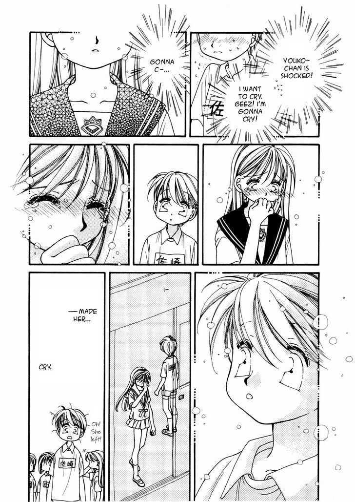 Cherish (OOTSUKA Poteto) Chapter 0 page 13 - Chapter 0