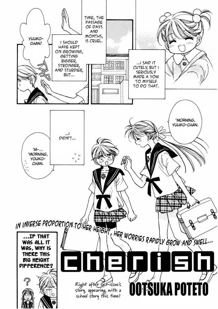 Cherish (OOTSUKA Poteto) Chapter 0 page 3 - Chapter 0