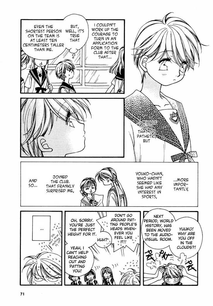 Cherish (OOTSUKA Poteto) Chapter 0 page 6 - Chapter 0