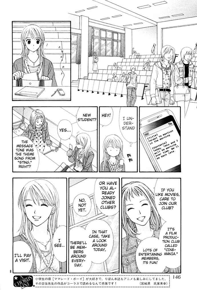 Cherish Chapter 1 page 10 - Chapter 1