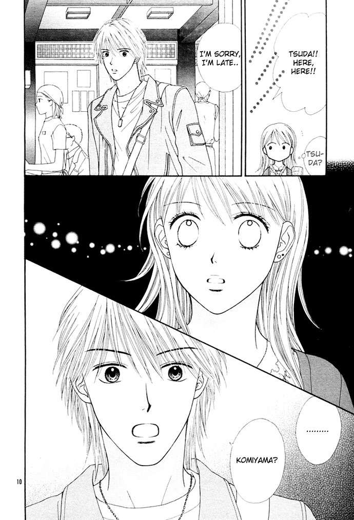 Cherish Chapter 1 page 12 - Chapter 1