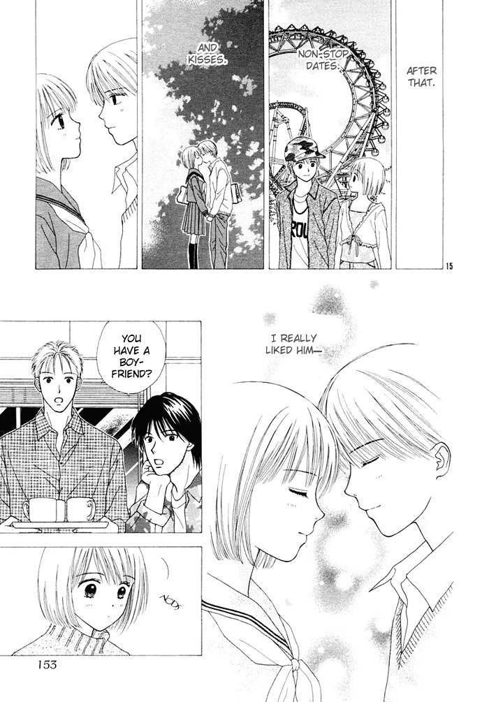 Cherish Chapter 1 page 17 - Chapter 1