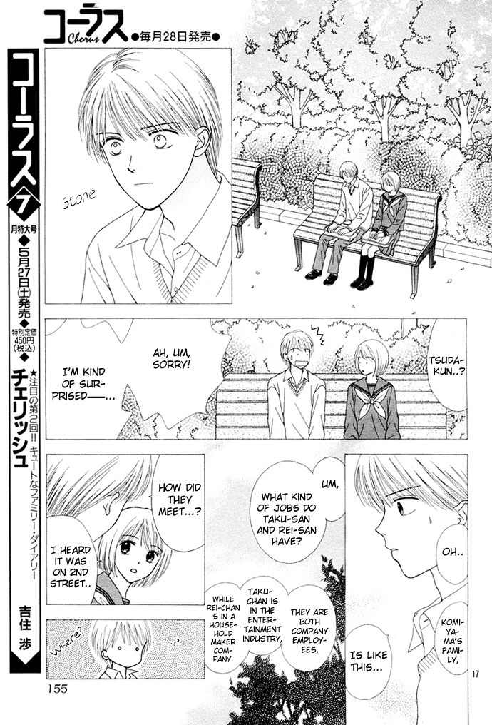 Cherish Chapter 1 page 19 - Chapter 1