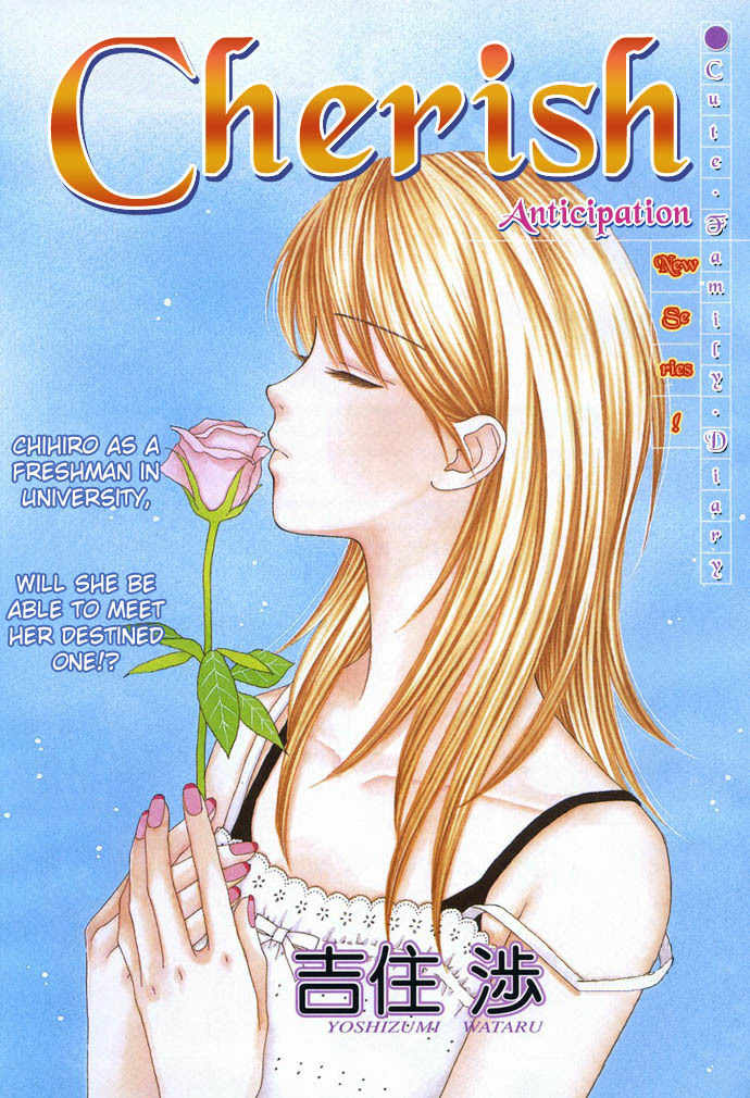 Cherish Chapter 1 page 2 - Chapter 1