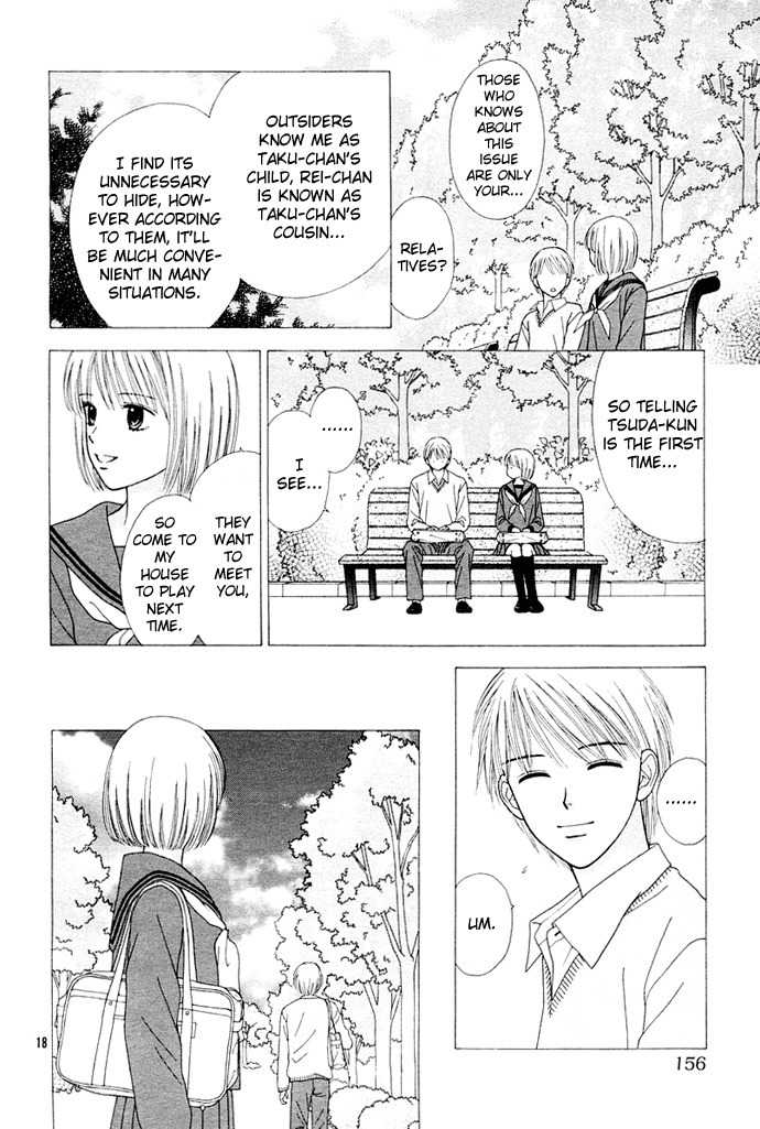 Cherish Chapter 1 page 20 - Chapter 1
