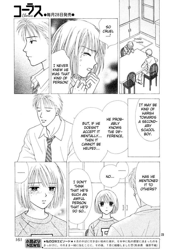 Cherish Chapter 1 page 25 - Chapter 1