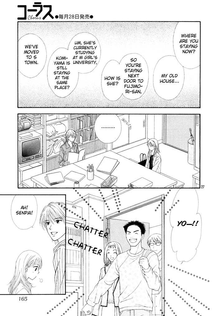 Cherish Chapter 1 page 28 - Chapter 1