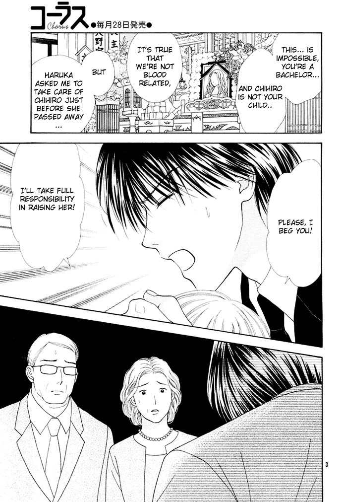 Cherish Chapter 1 page 5 - Chapter 1