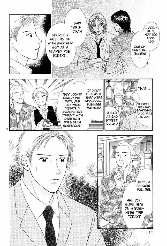 Cherish Chapter 2 page 11 - Chapter 2
