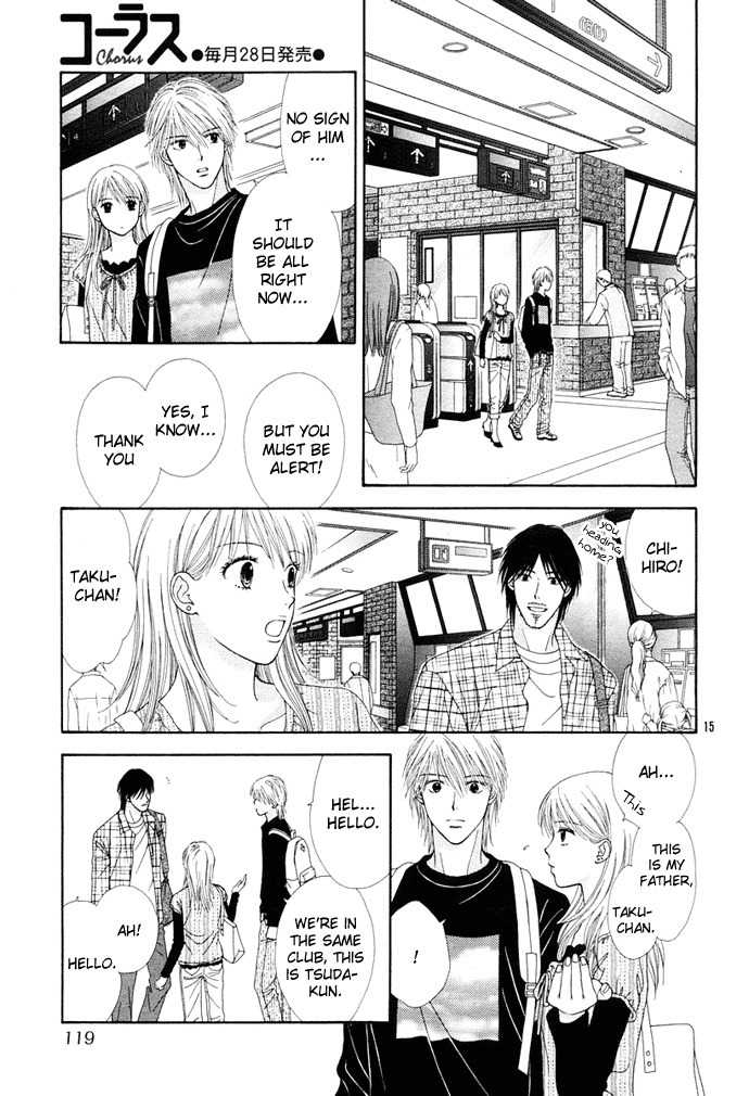 Cherish Chapter 2 page 16 - Chapter 2