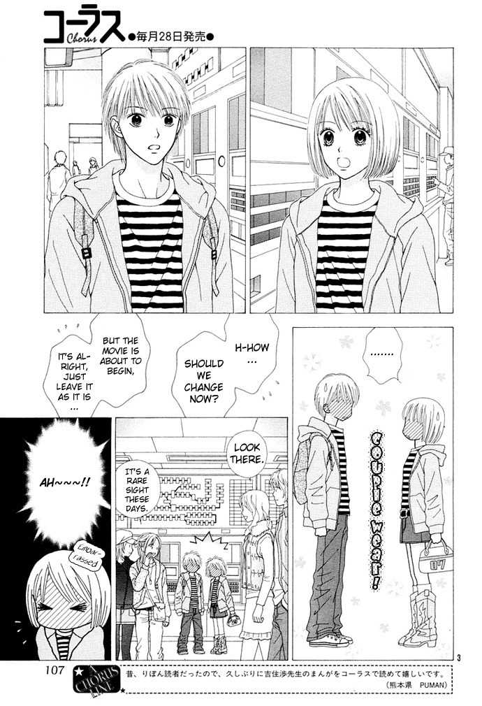 Cherish Chapter 2 page 4 - Chapter 2