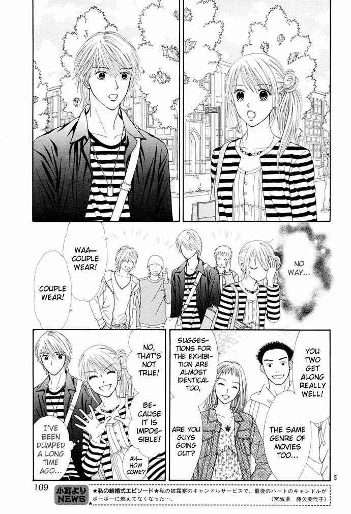 Cherish Chapter 2 page 6 - Chapter 2