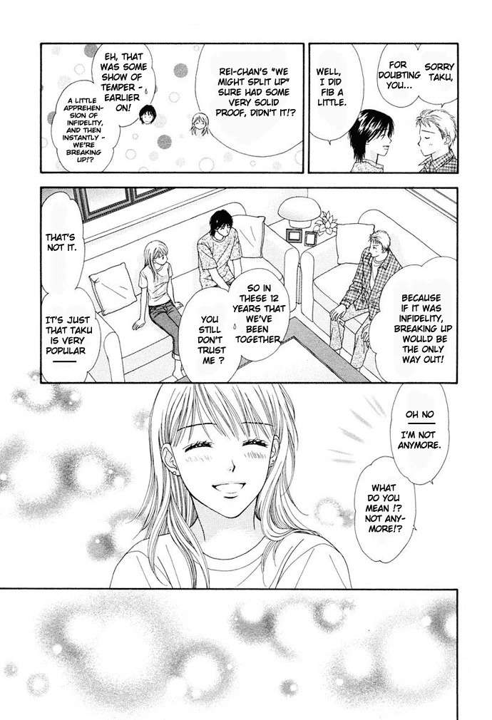 Cherish Chapter 3 page 14 - Chapter 3