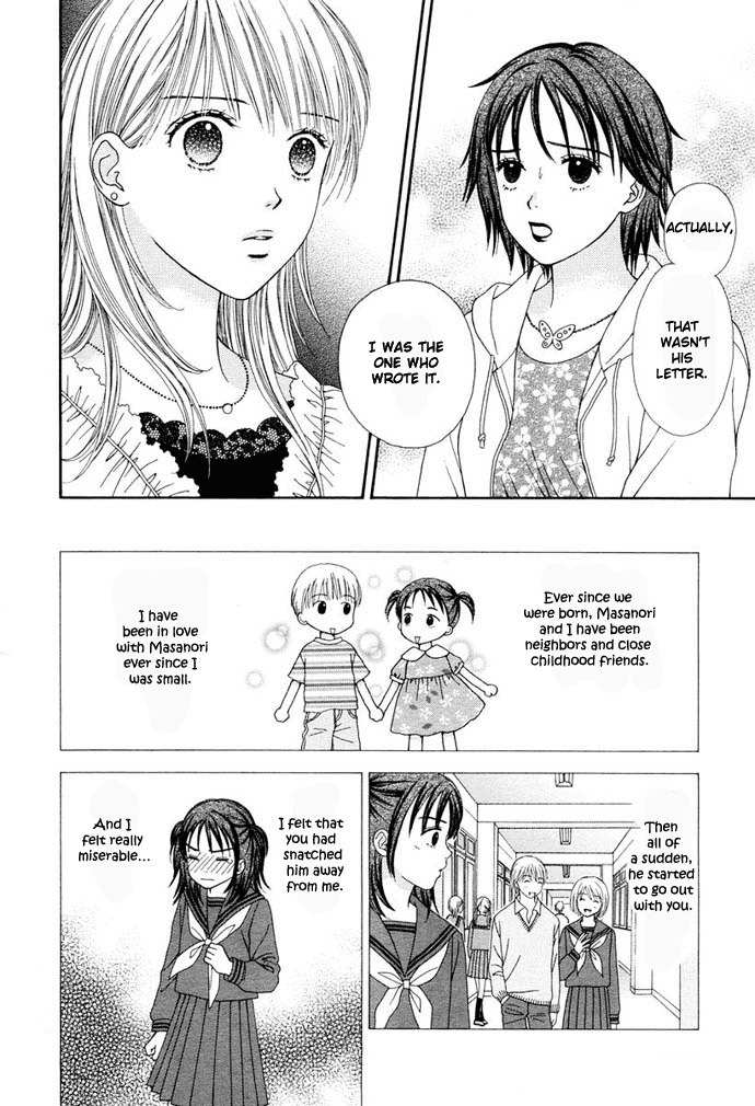 Cherish Chapter 3 page 19 - Chapter 3