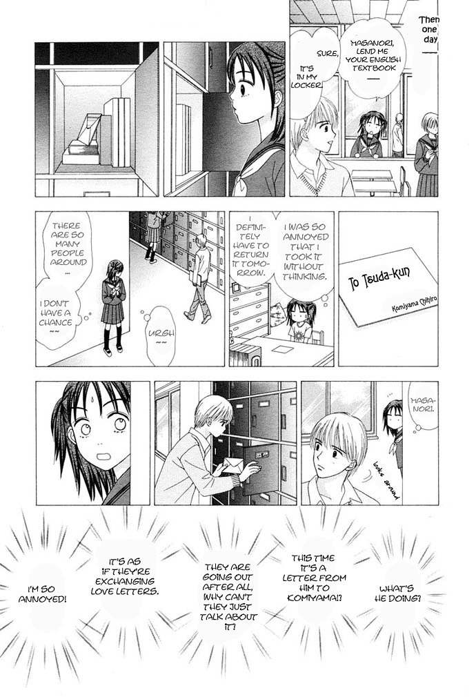 Cherish Chapter 3 page 20 - Chapter 3