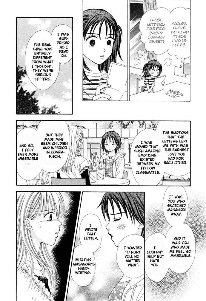 Cherish Chapter 3 page 21 - Chapter 3