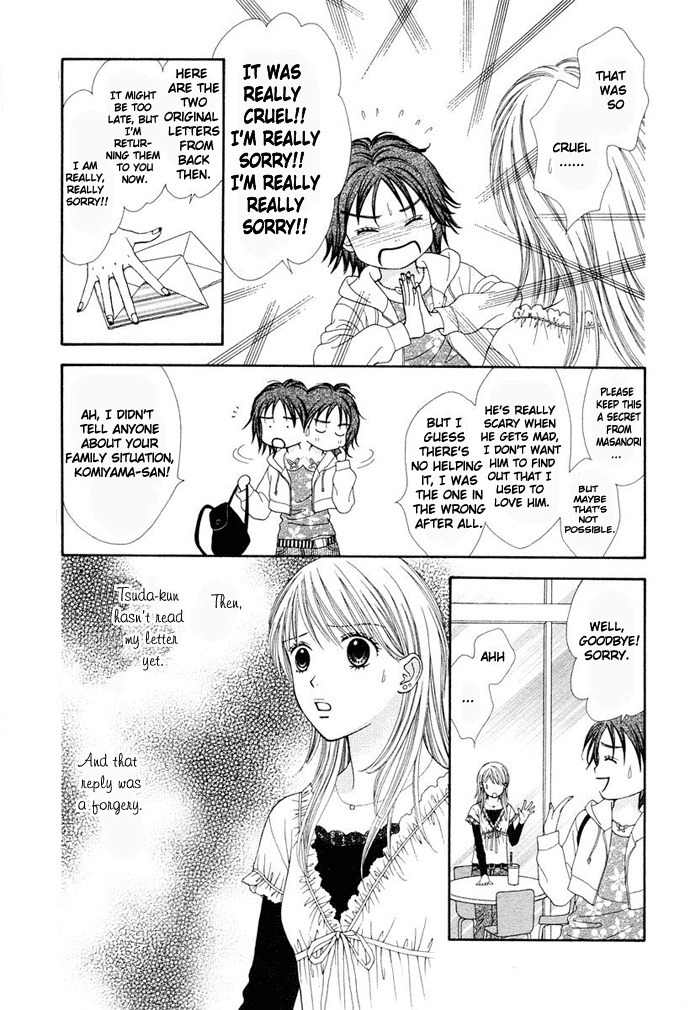 Cherish Chapter 3 page 22 - Chapter 3