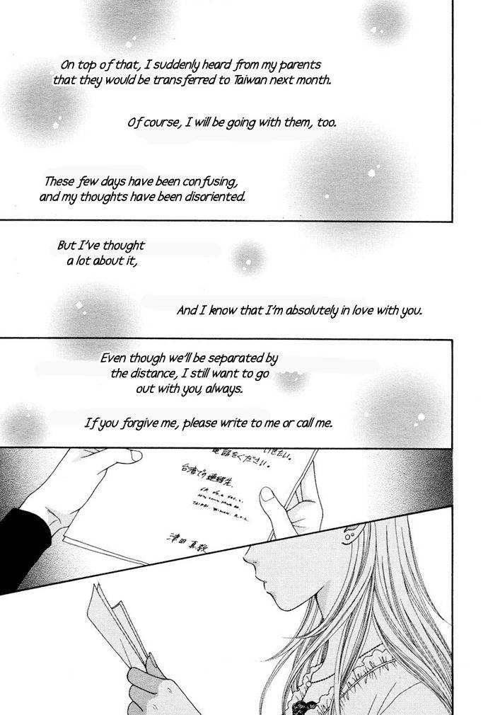 Cherish Chapter 3 page 24 - Chapter 3