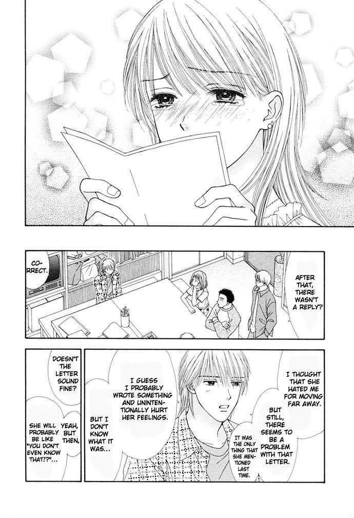 Cherish Chapter 3 page 25 - Chapter 3