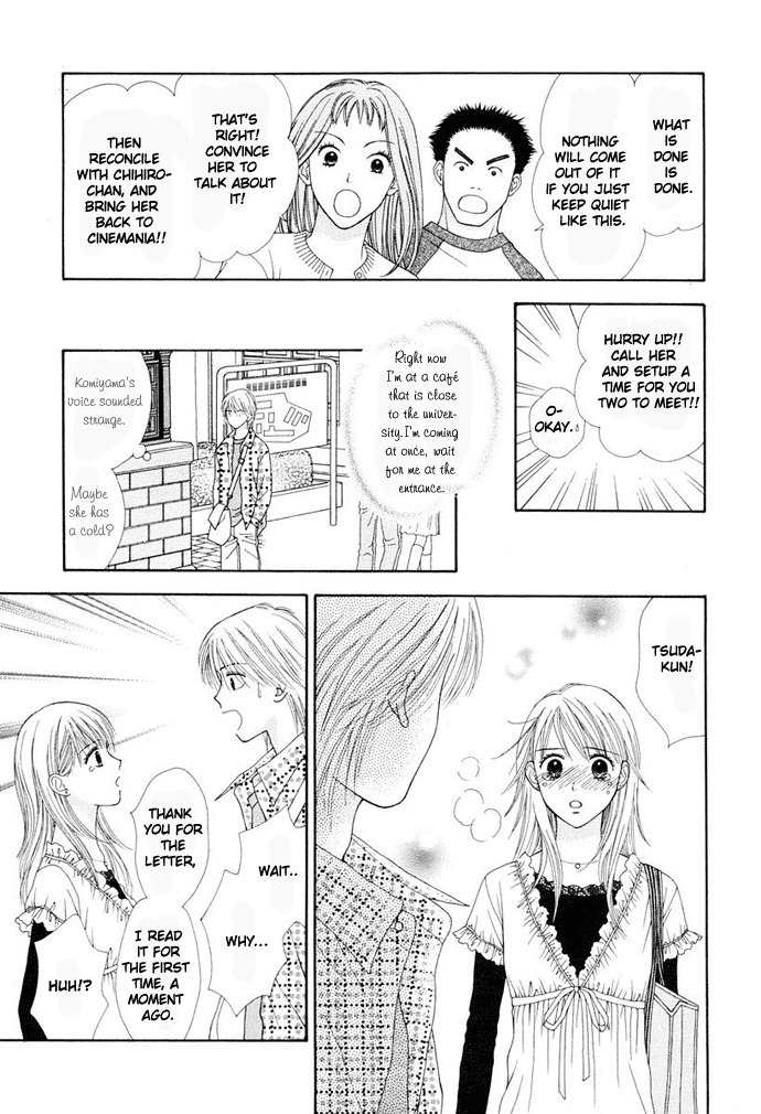 Cherish Chapter 3 page 26 - Chapter 3