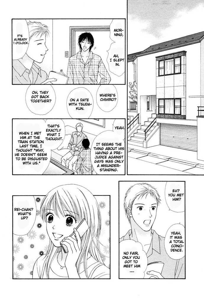 Cherish Chapter 3 page 31 - Chapter 3