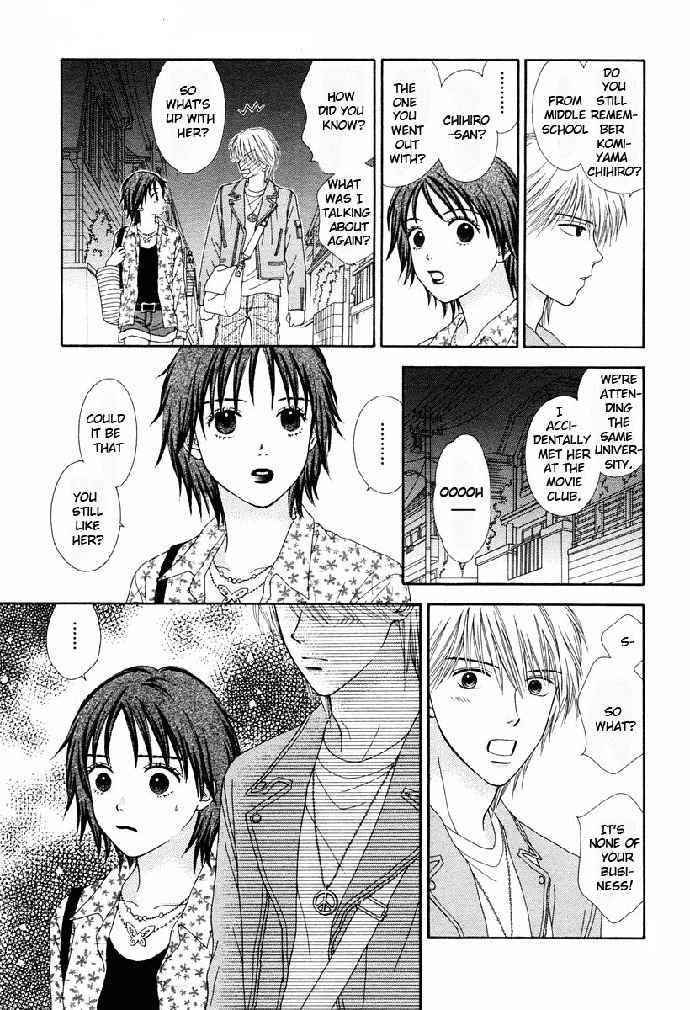 Cherish Chapter 3 page 4 - Chapter 3