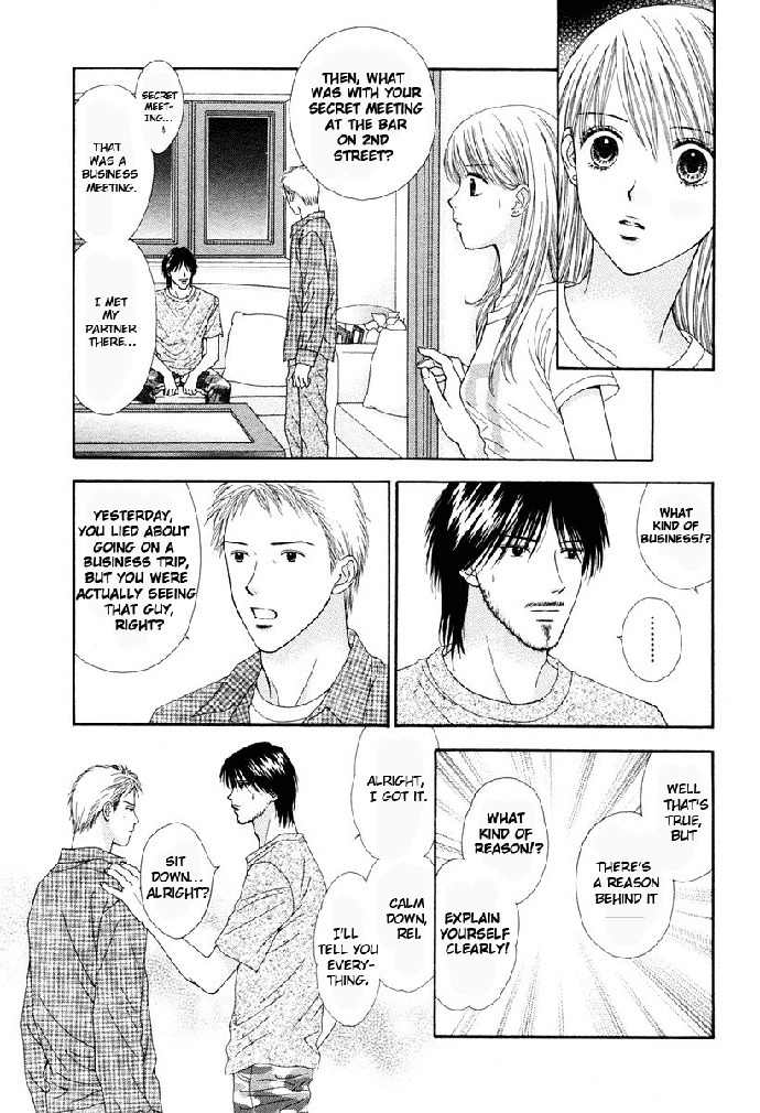 Cherish Chapter 3 page 6 - Chapter 3