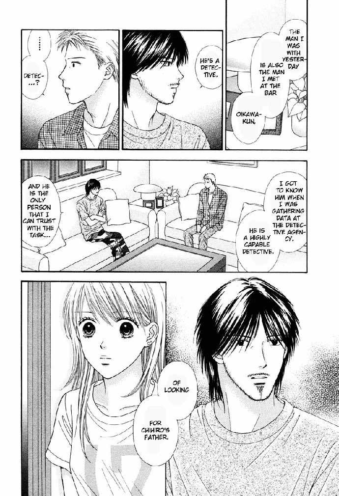Cherish Chapter 3 page 7 - Chapter 3