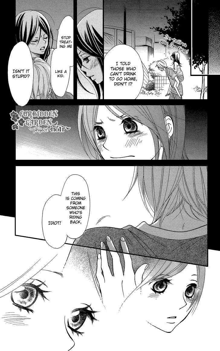 Cherries Fight Chapter 1 page 23 - Chapter 1 : Cherries Fight